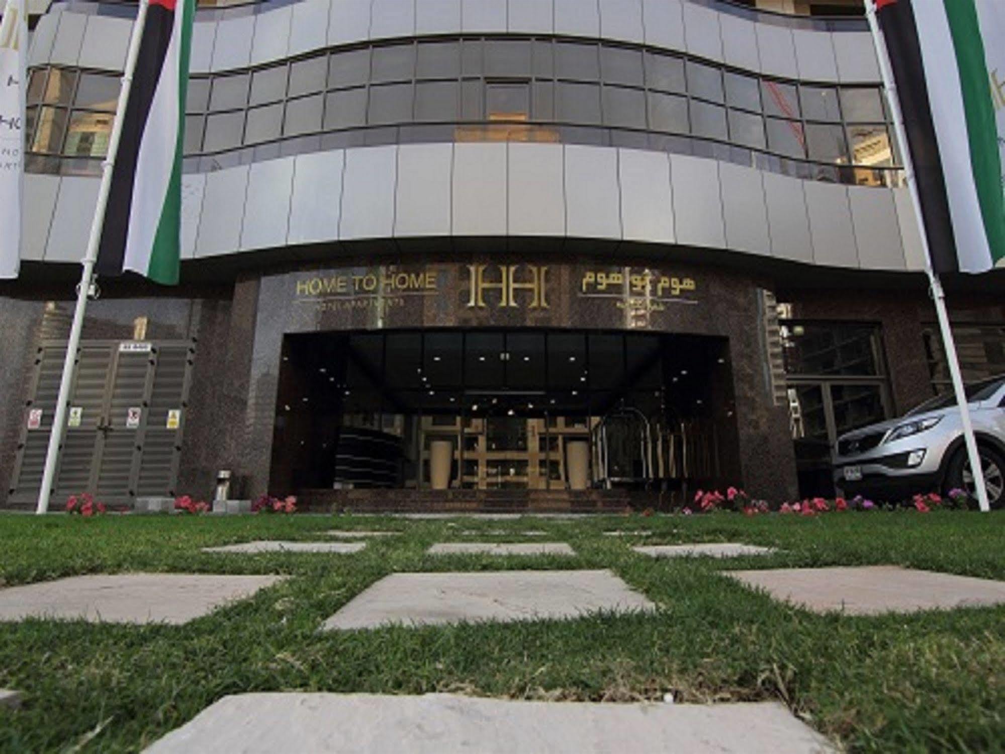 Home To Home Apartments Dubai Buitenkant foto